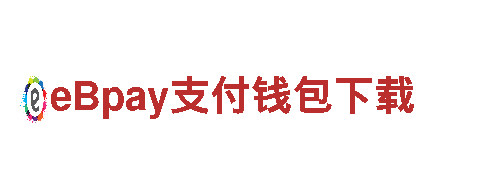 BET9为什么打不开-创新能源发电企业
